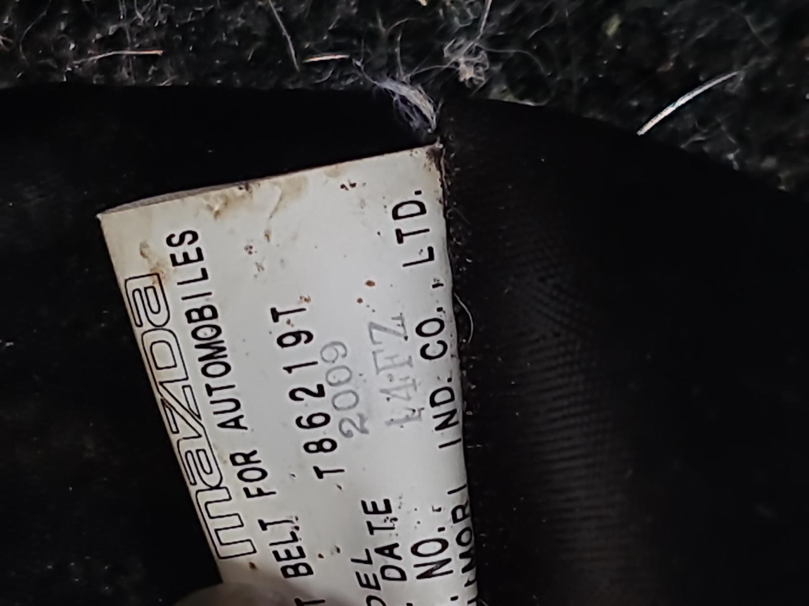 Mazda MPV - LY3P 2007-Present