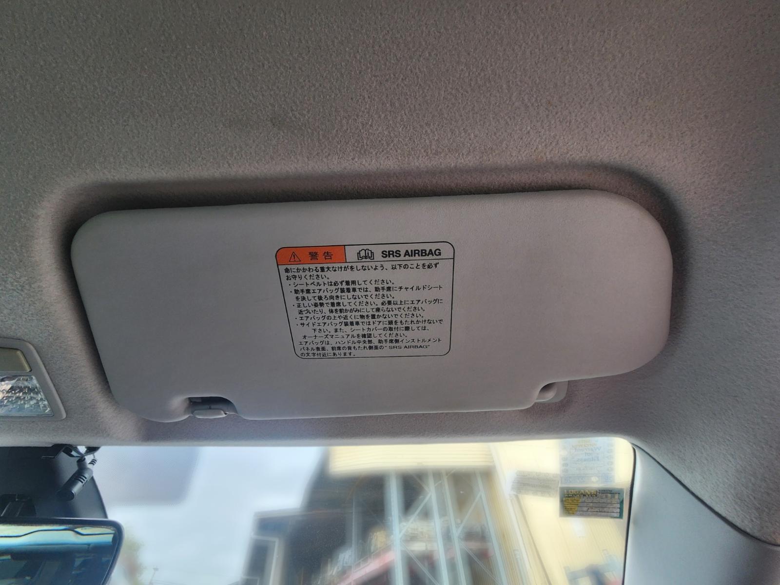 Sunvisor