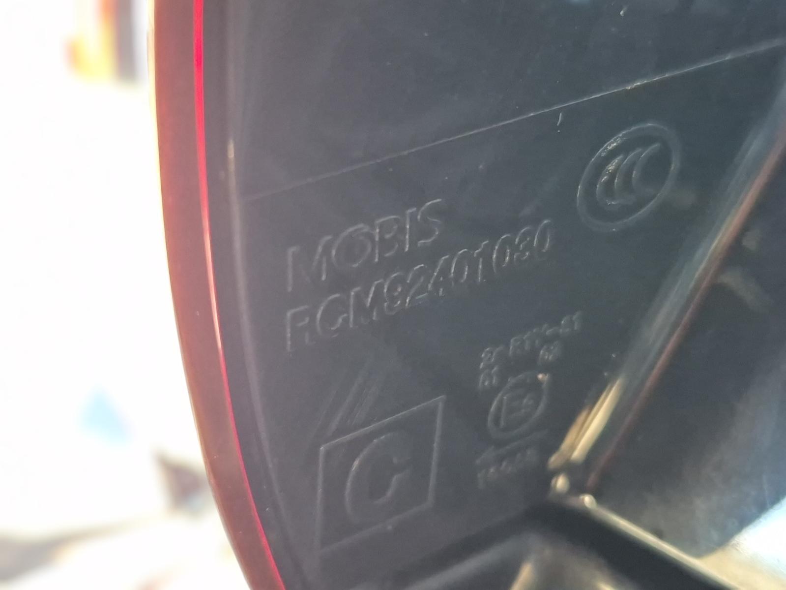 Left_Taillight
