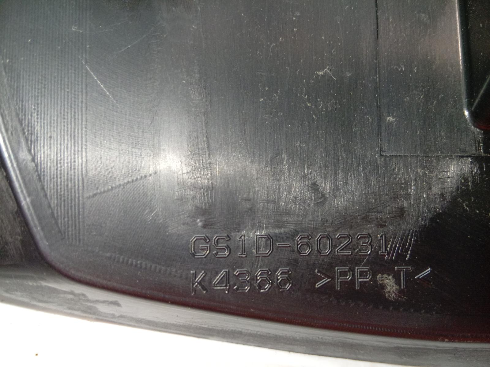 Steering_Column_Shro