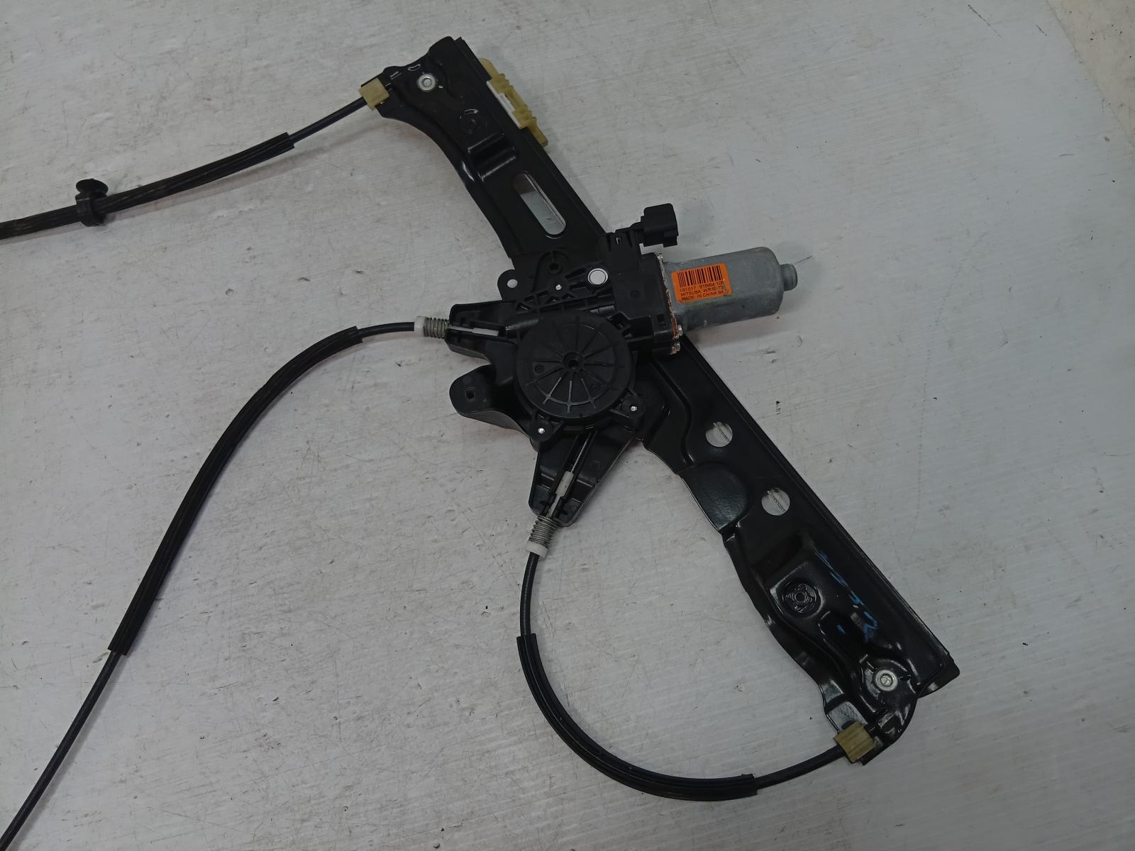 Left_Front_Window_Reg_Motor