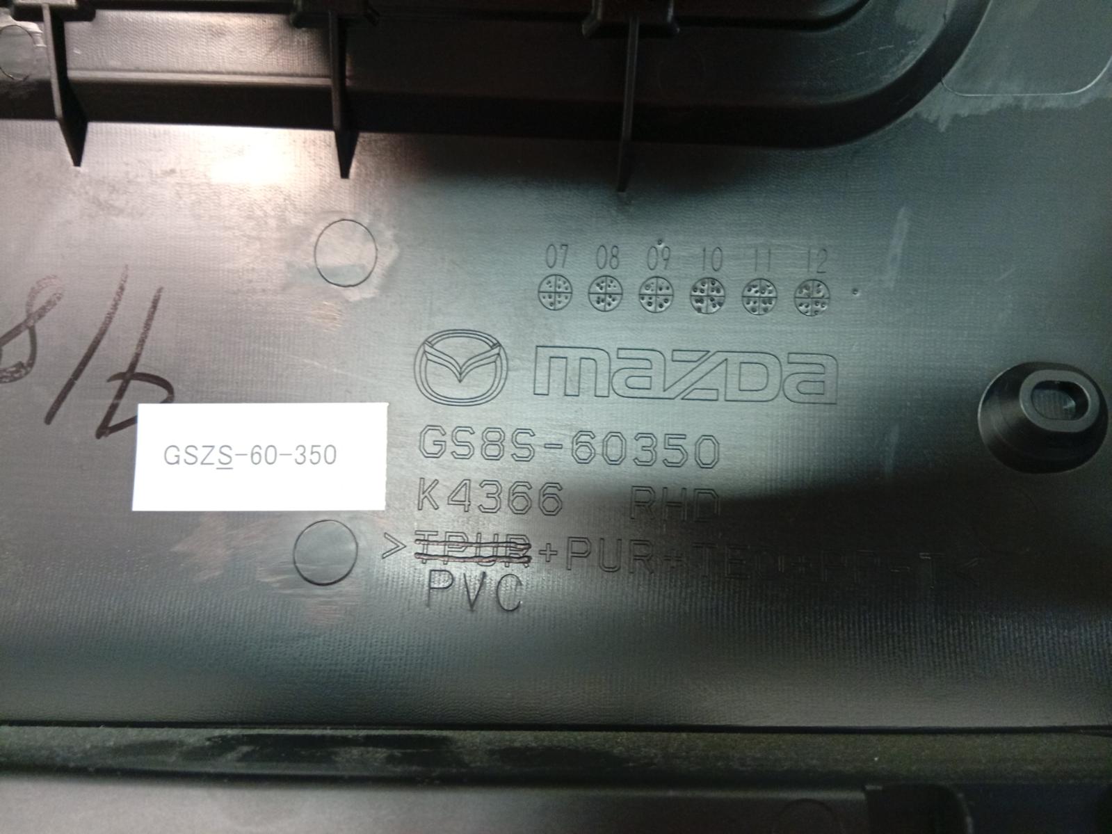 Left_Airbag