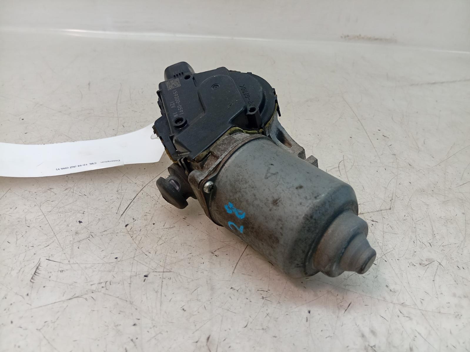 Wiper_Motor
