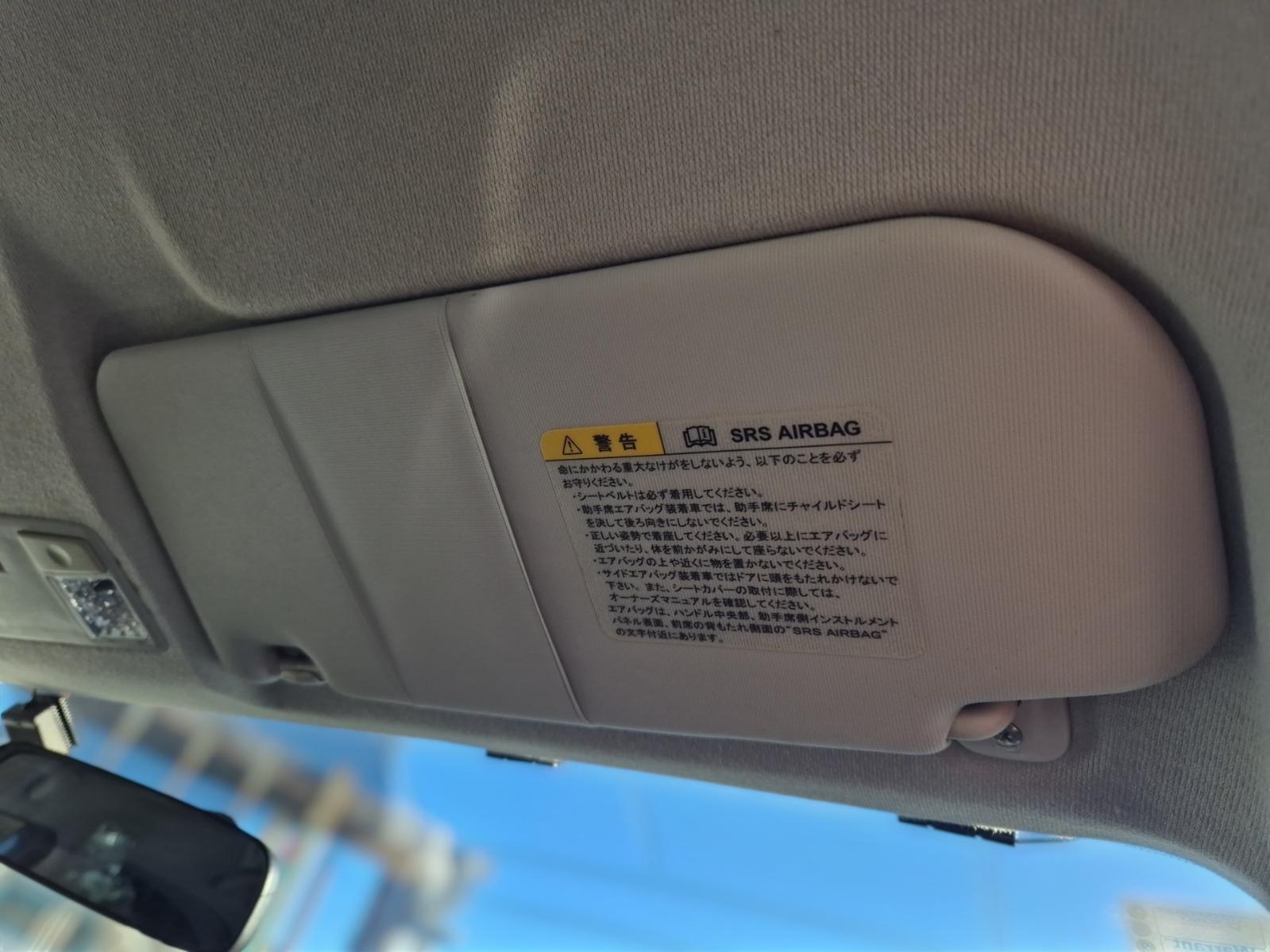 Sunvisor