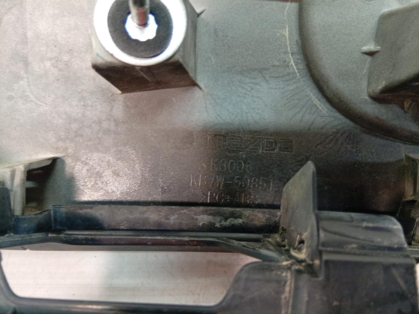 Rear_Garnish