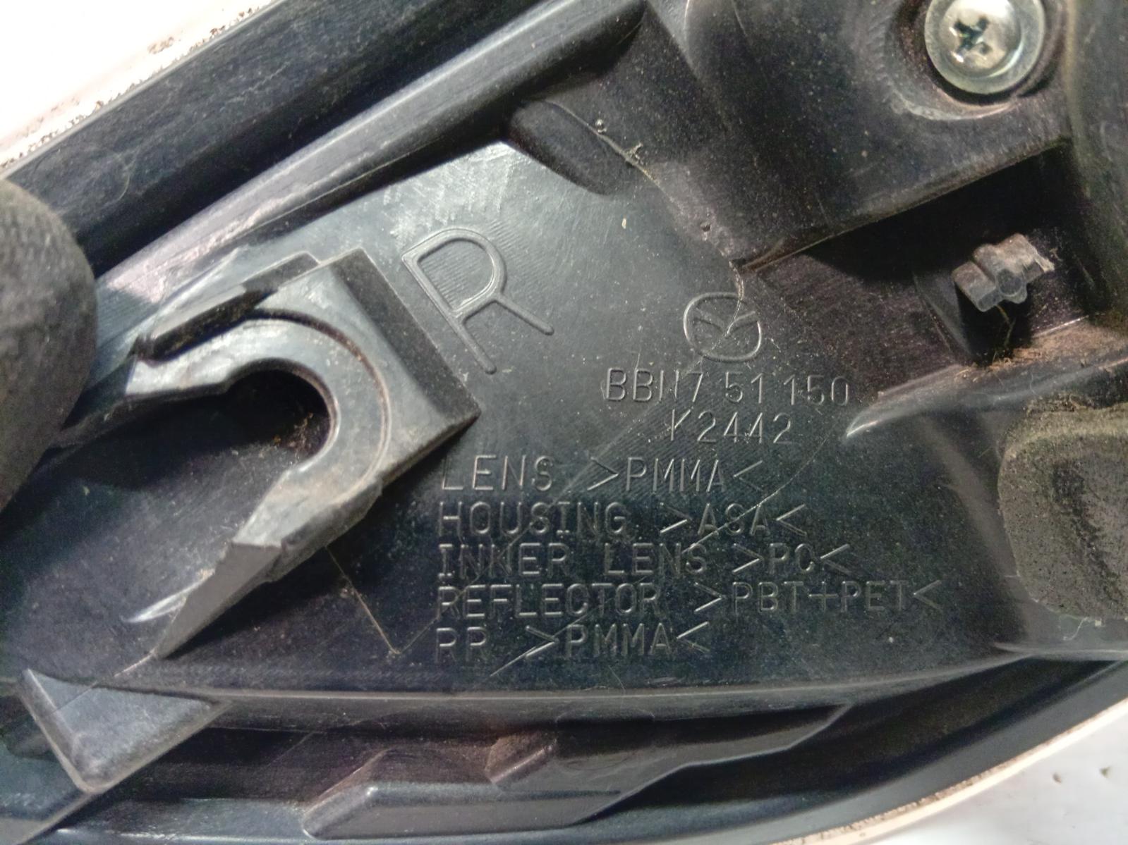 Right_Taillight