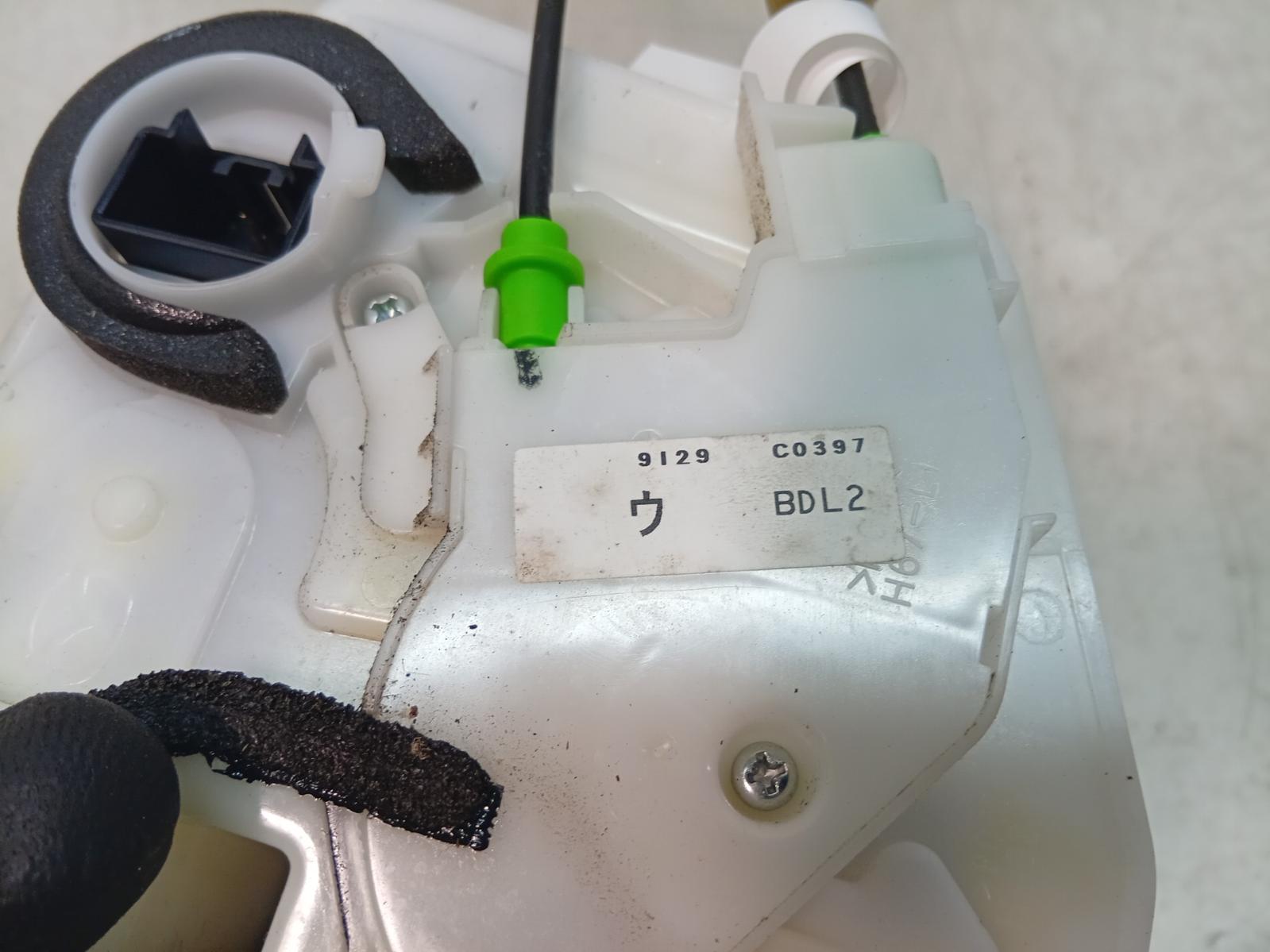 Door_Boot_Gate_Lock