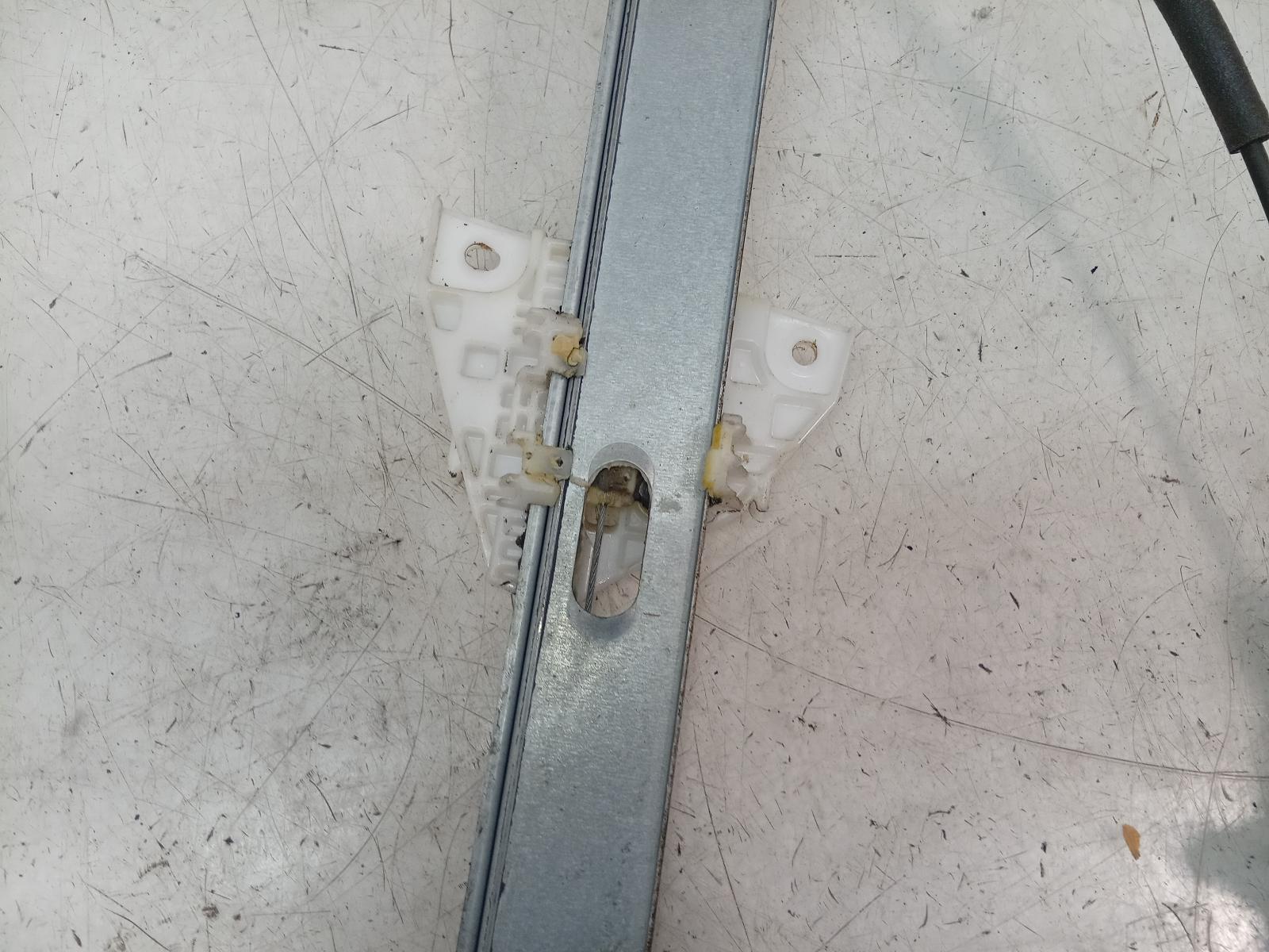 Left_Front_Window_Reg_Motor