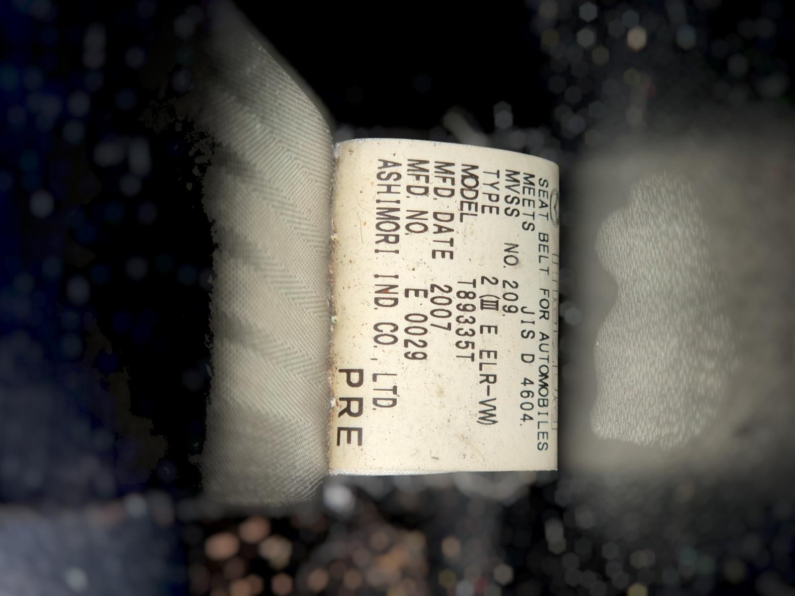 Seat_Belt_Stalk