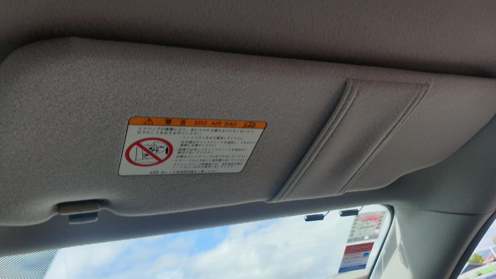 Mazda MPV - LY 2006-2016