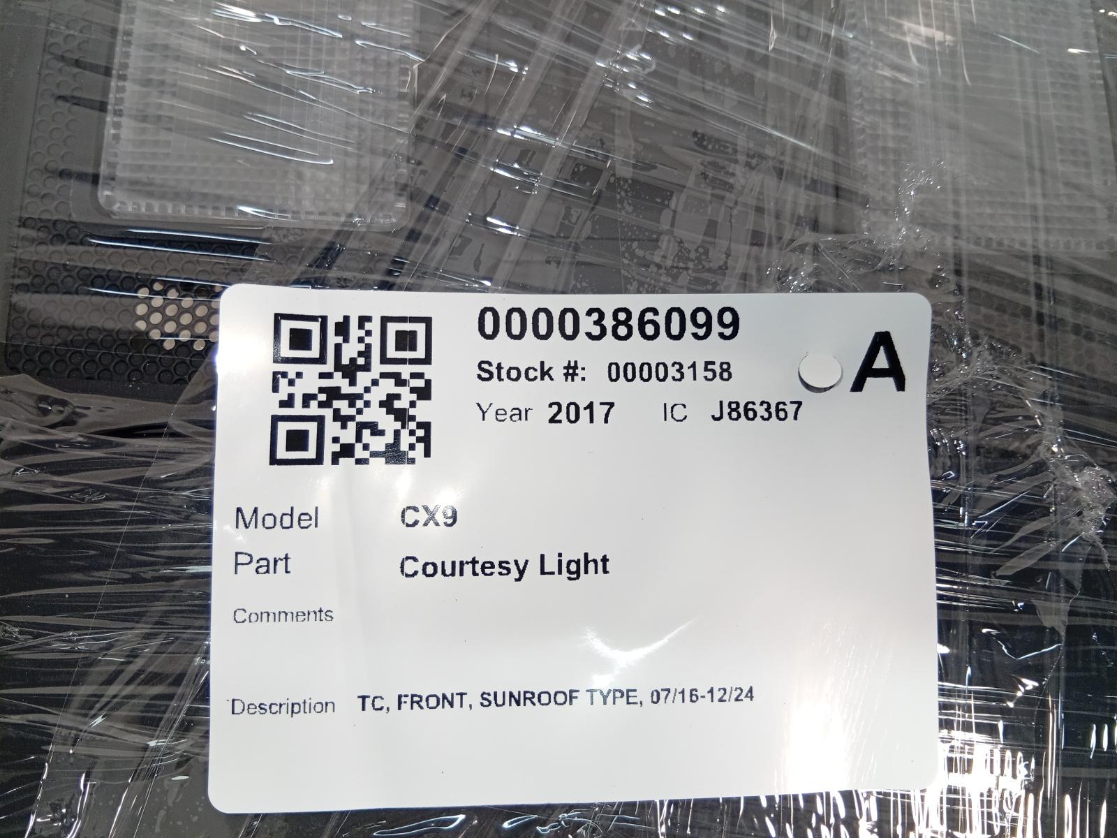 Courtesy_Light
