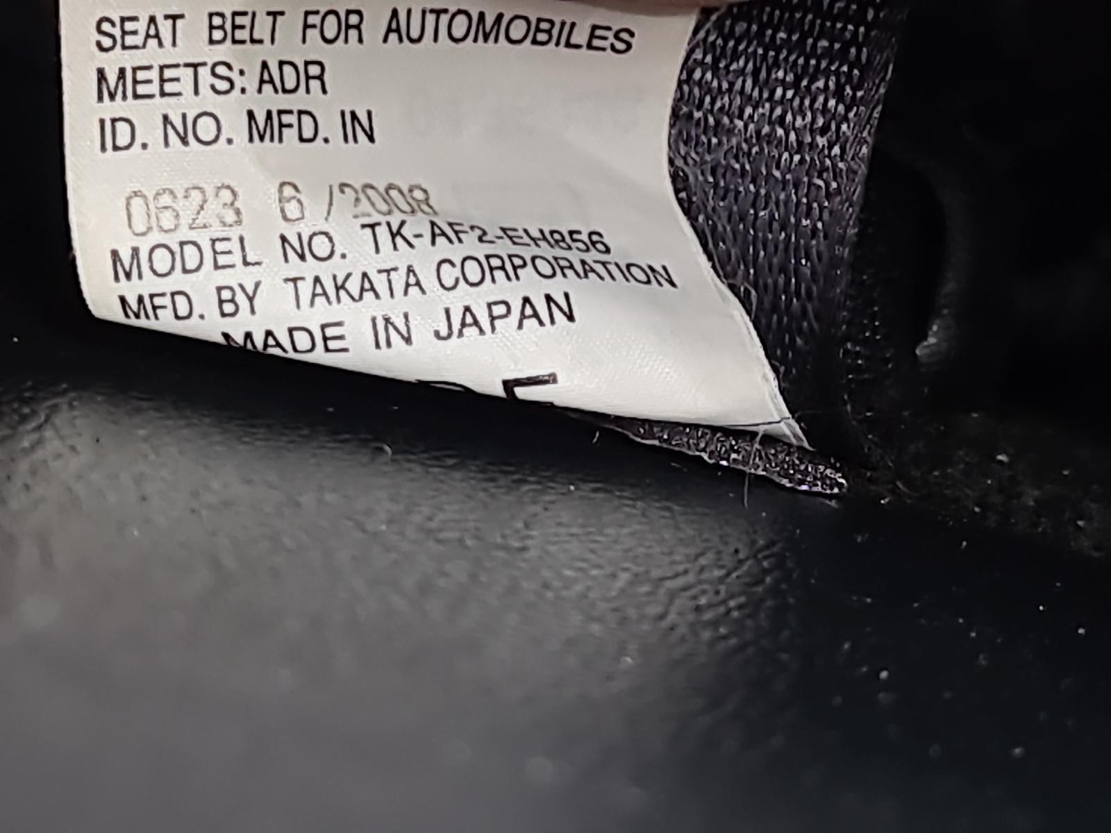 Mazda CX7 - ER 2006-2012