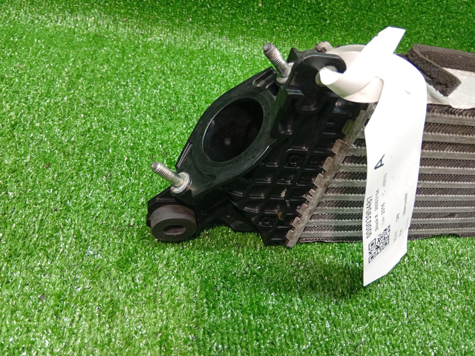 Intercooler