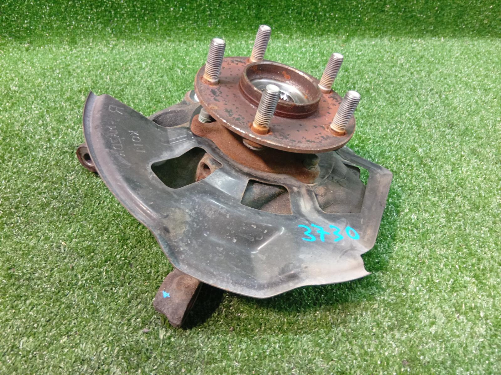 Right Front Hub Assembly