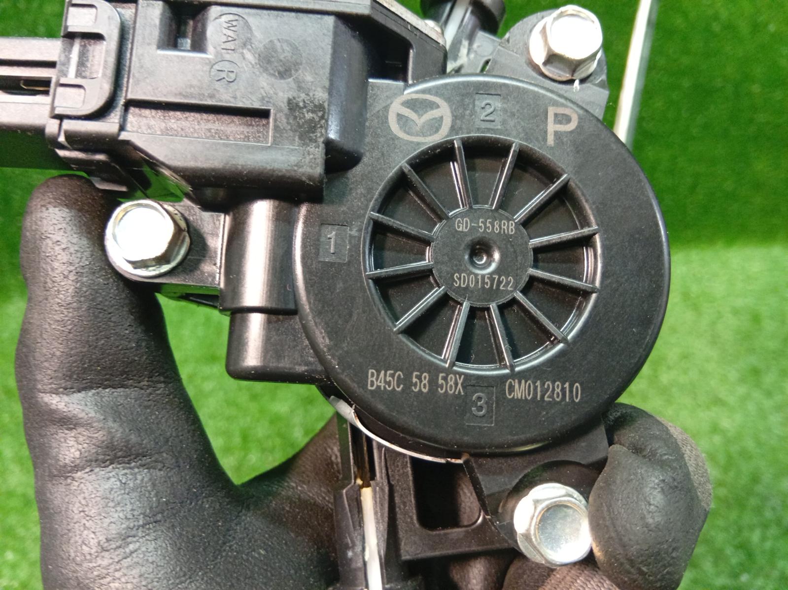 Right_Front_Window_Reg_Motor