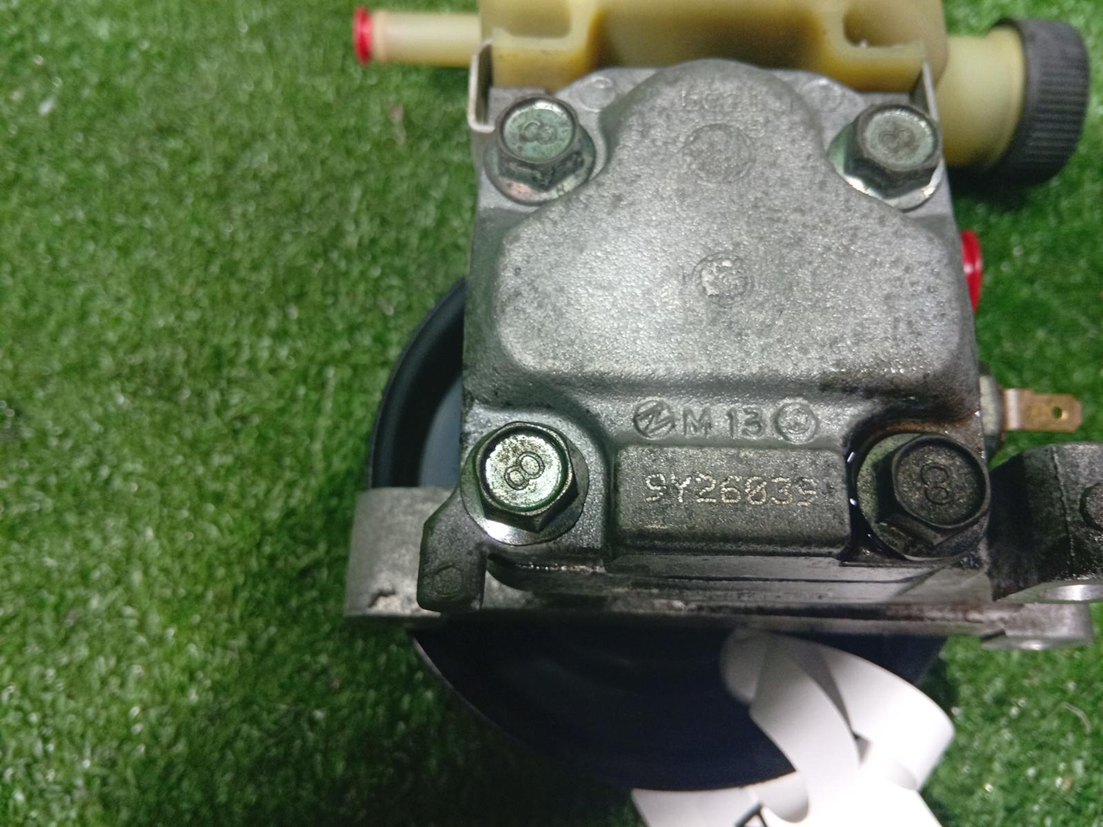 Steering Pump
