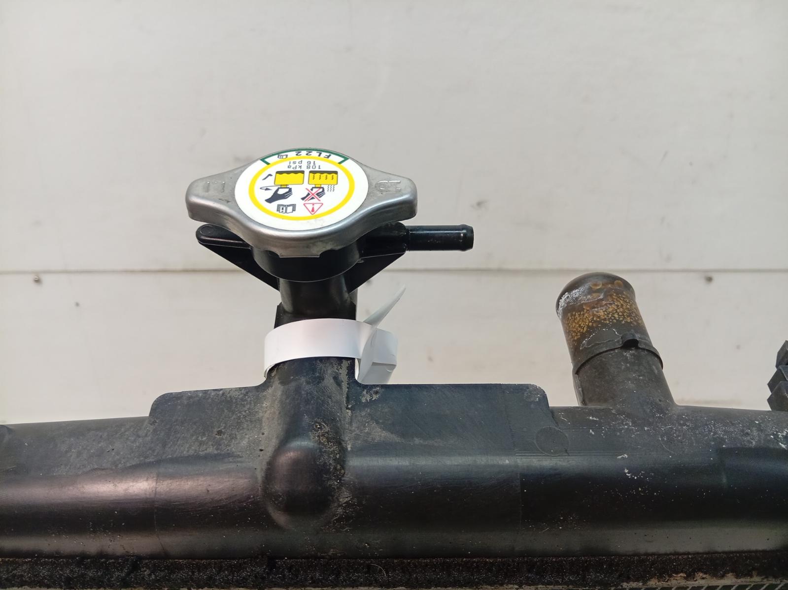 Radiator