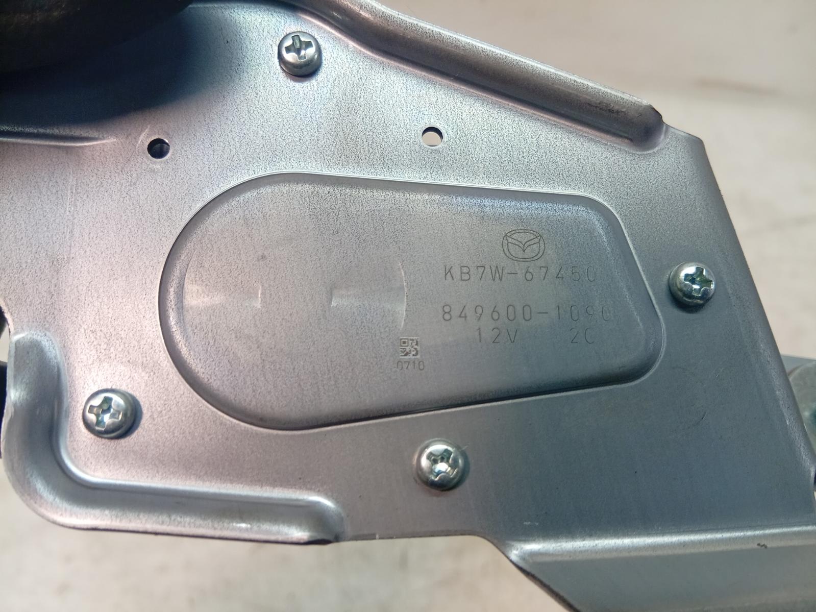 Wiper_Motor