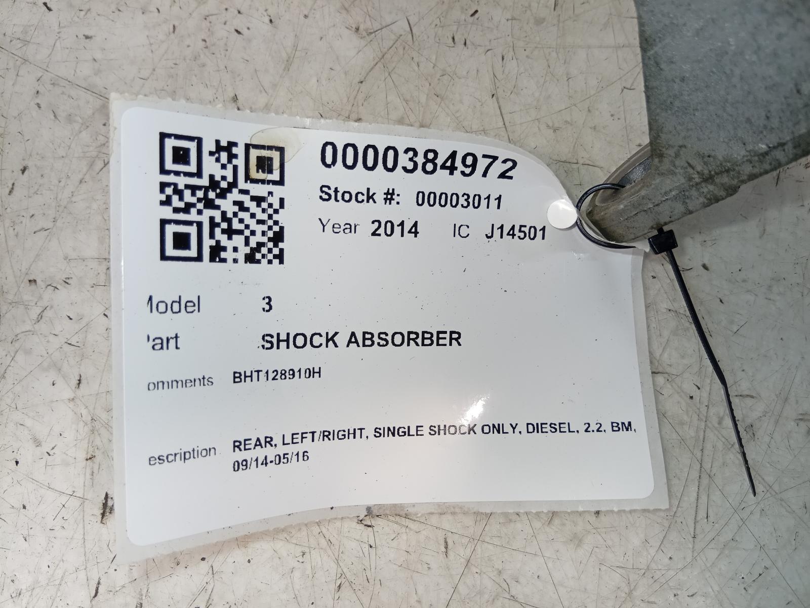 Shock_Absorber
