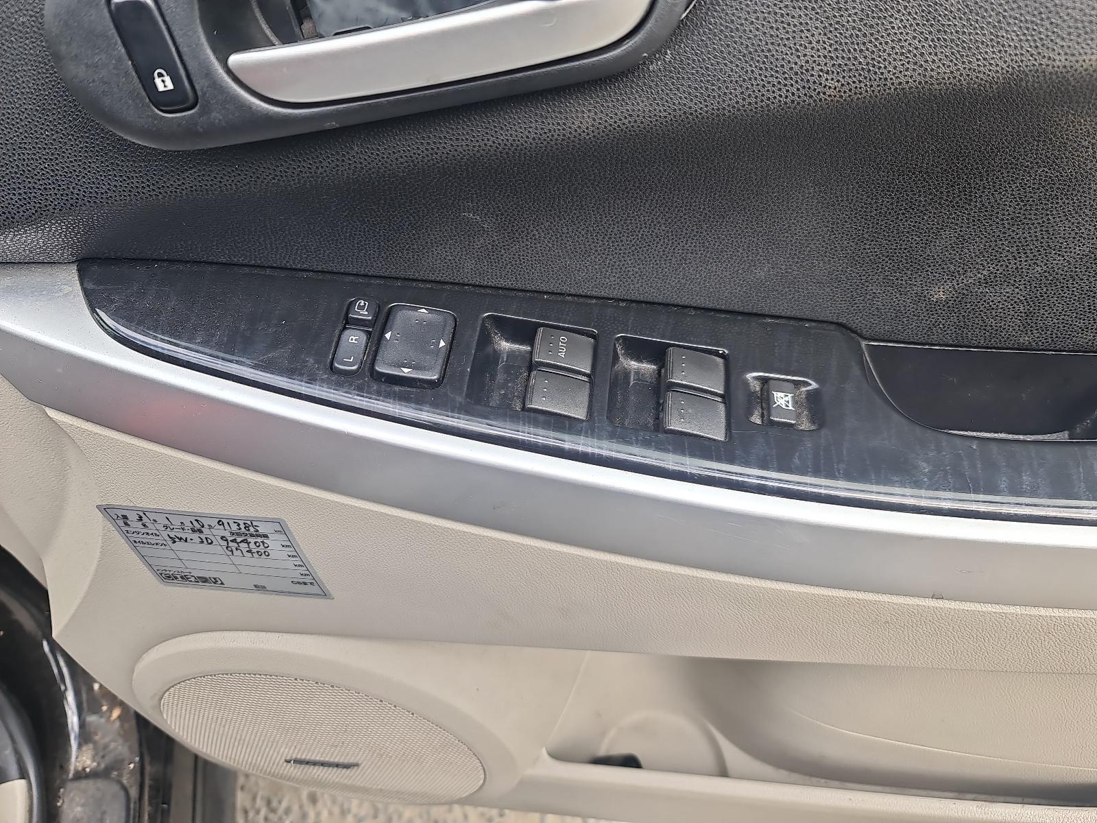 Mazda CX7 - ER 2006-2012