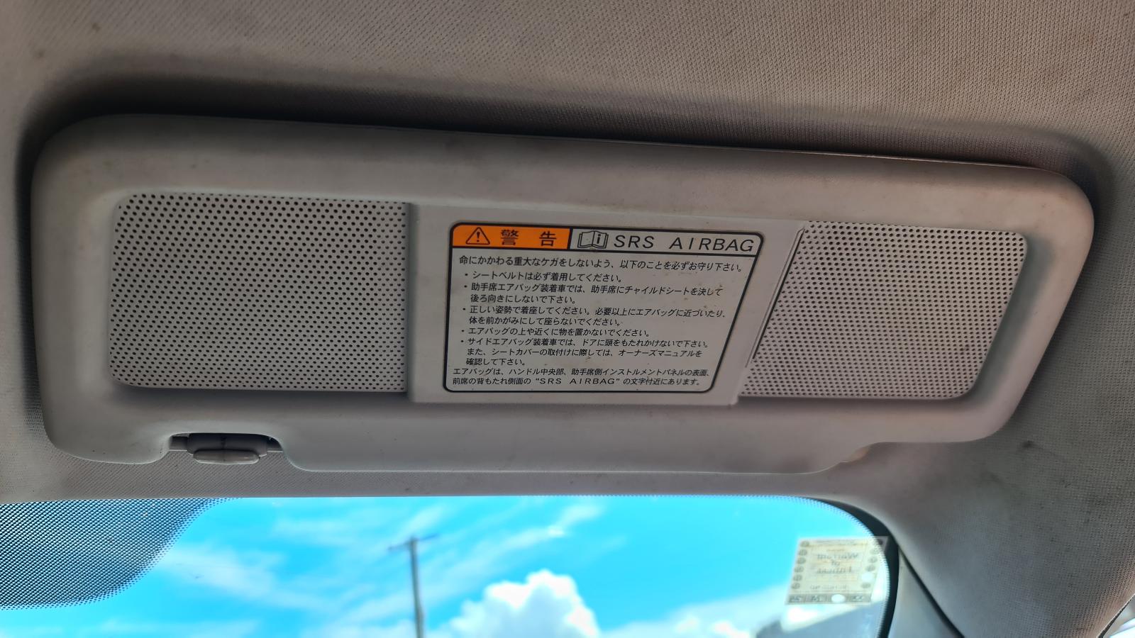 Mazda RX8 - SE 2003-2012