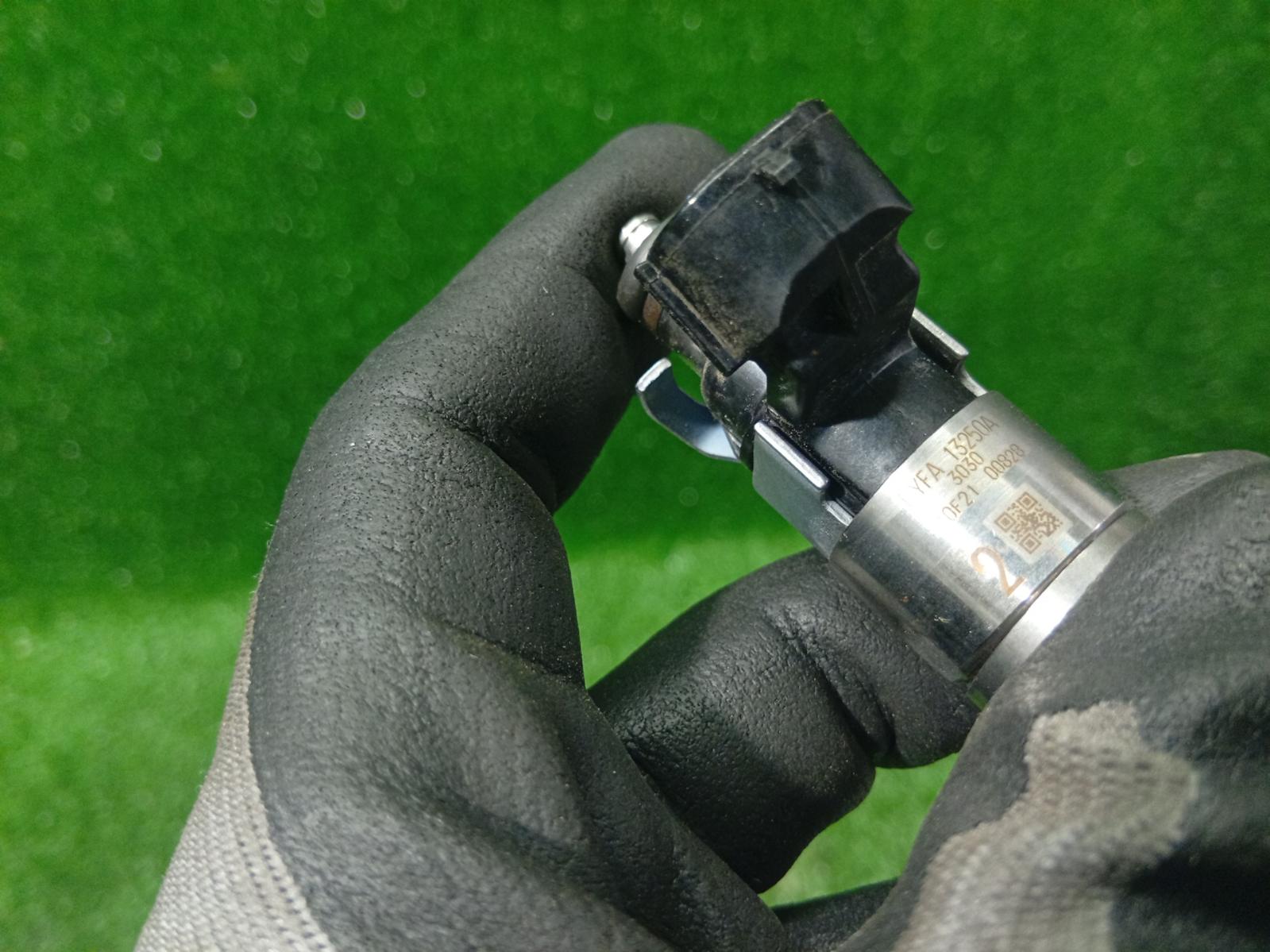 Fuel Injector