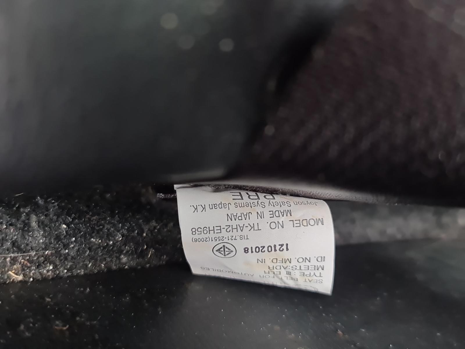 Mazda Mazda3 - BN 2013-2017