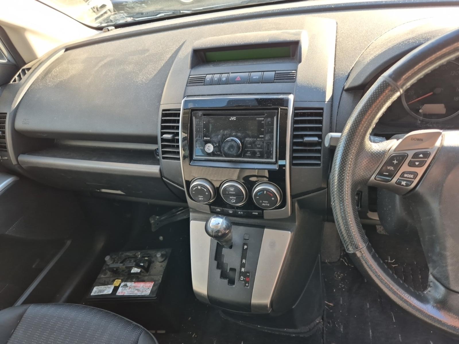 Heater_Ac_Controls