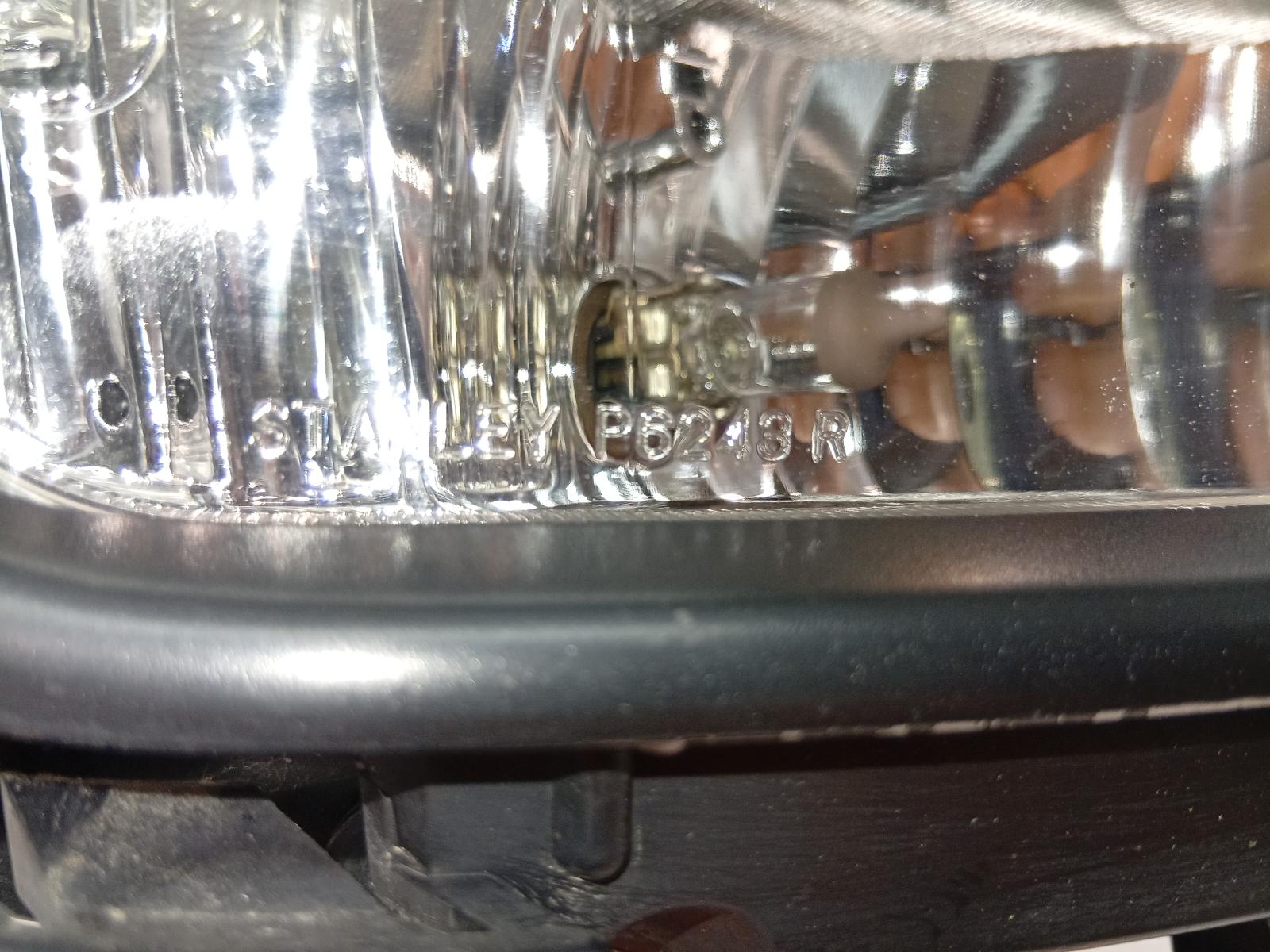 Right_Indicator_Fog_Side