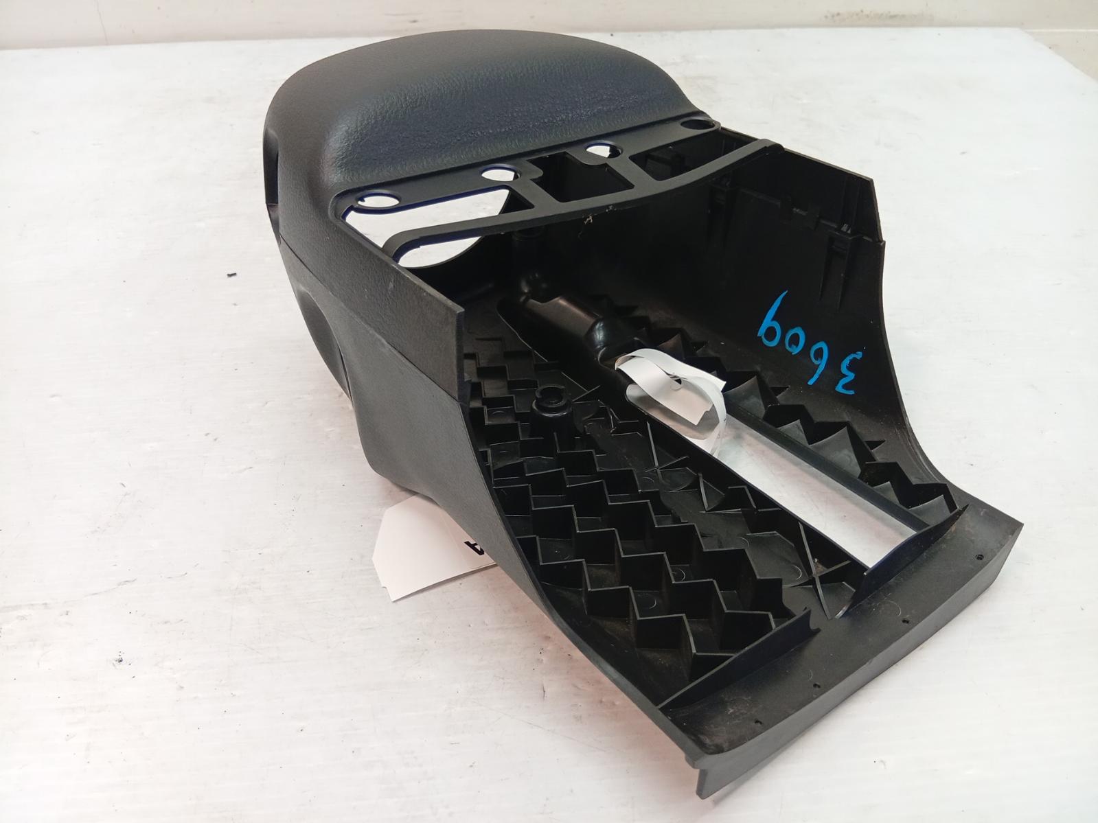 Steering_Column_Shro