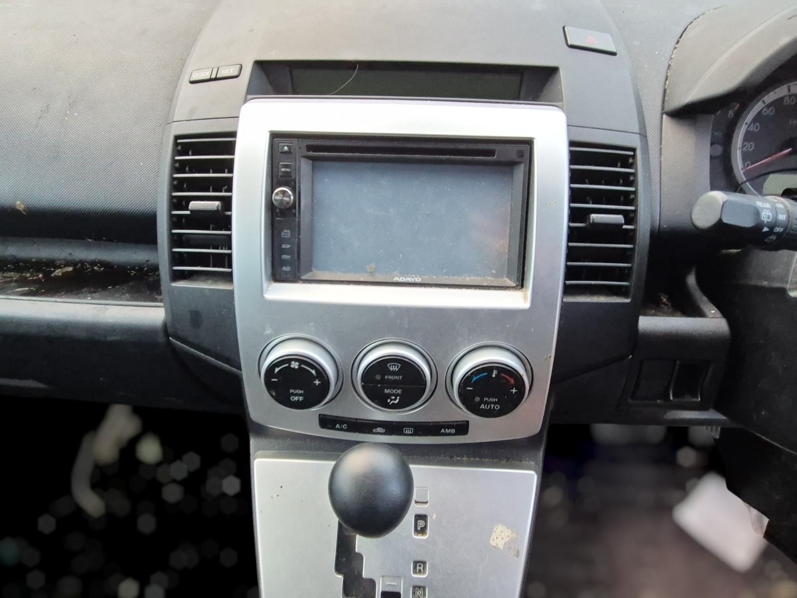 Heater_Ac_Controls