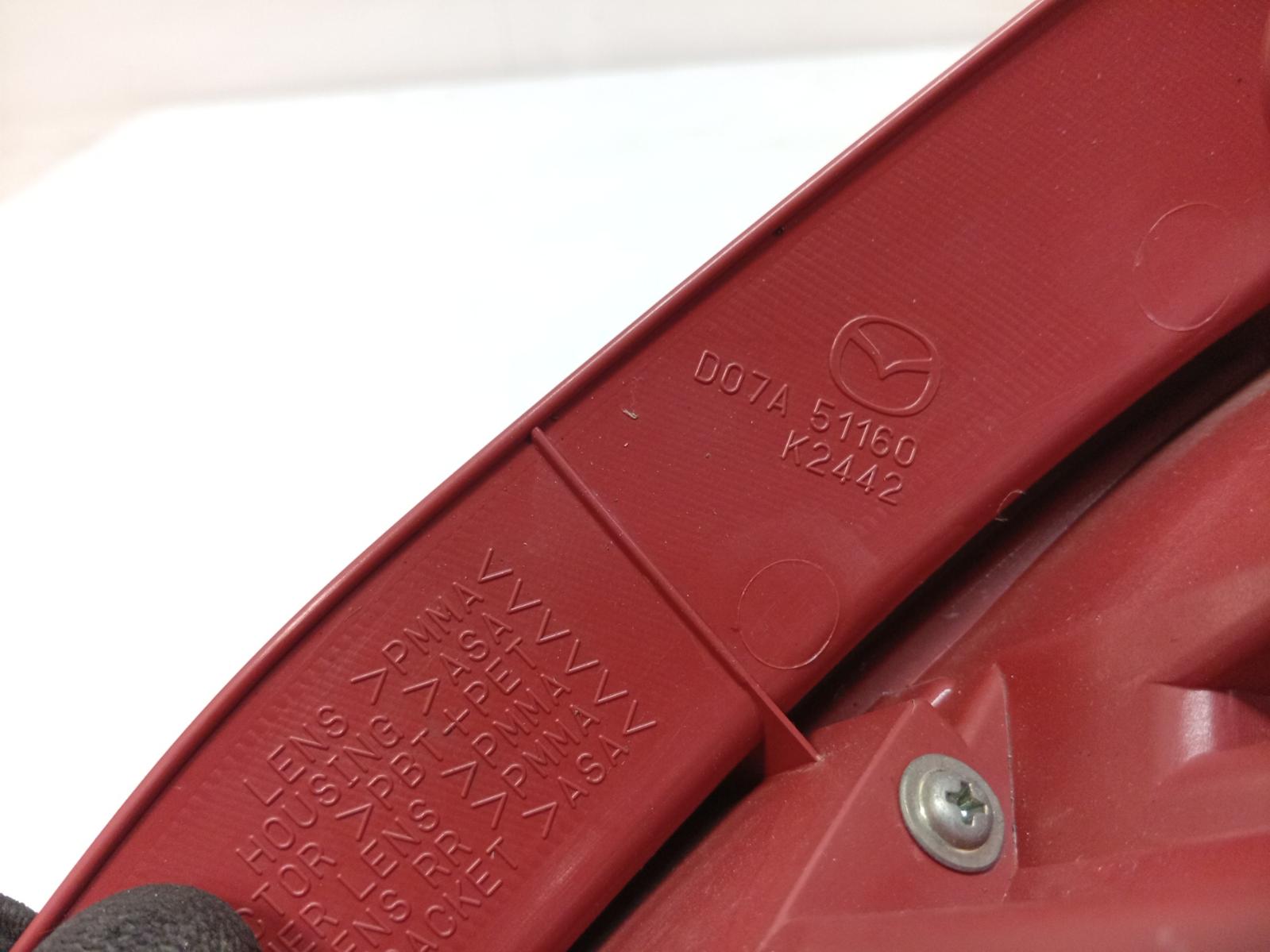 Left_Taillight