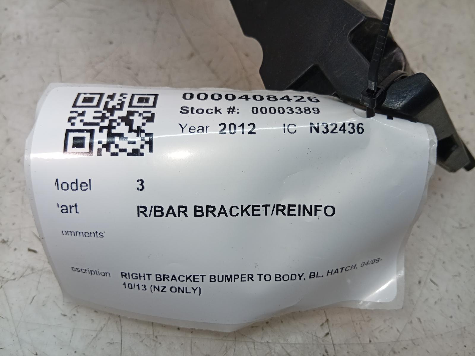 R_Bar_Bracket_Reinfo