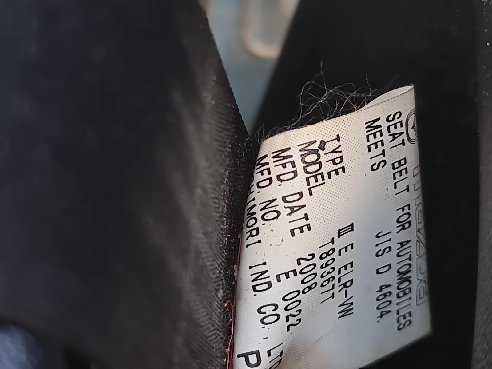 Mazda MPV - LY3P 2007-Present