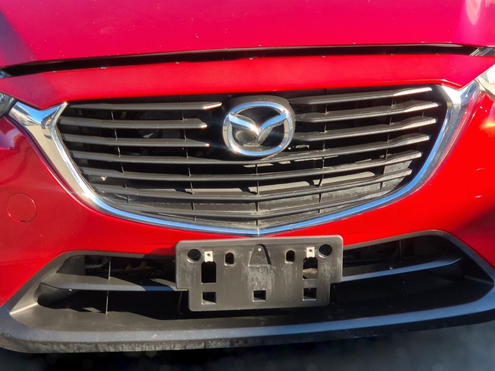 Grille