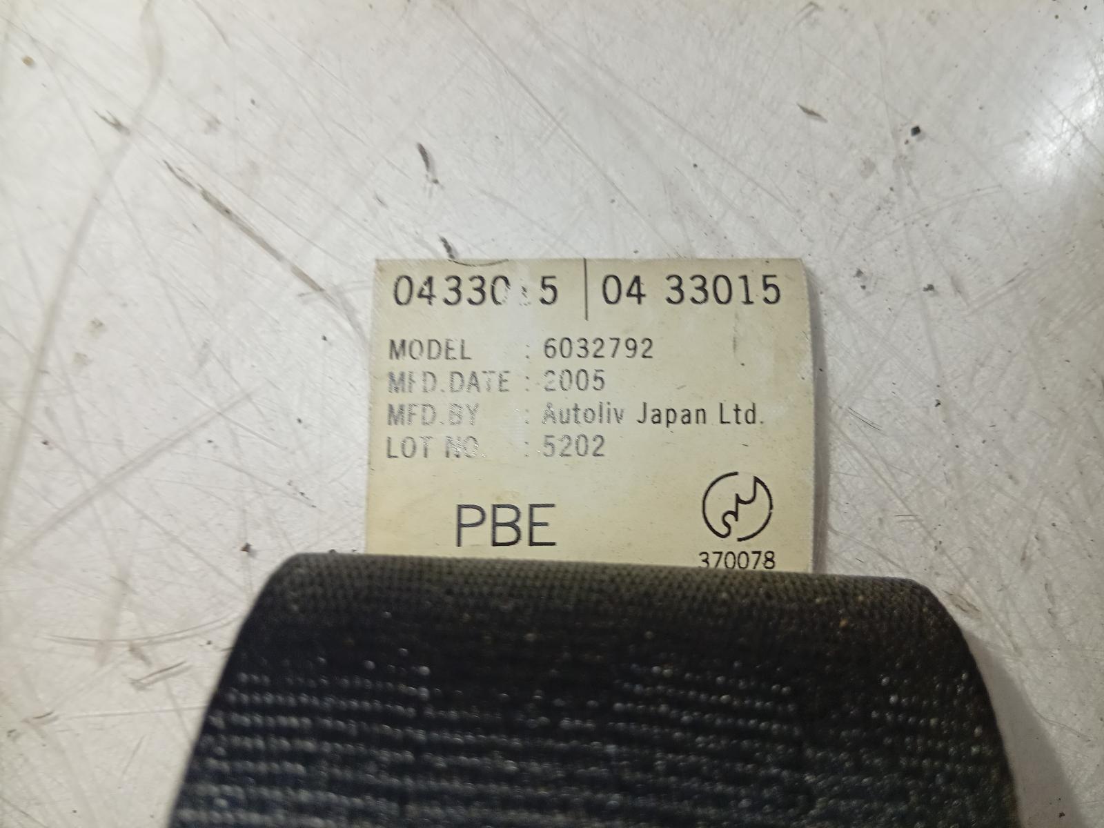 Seat_Belt_Stalk