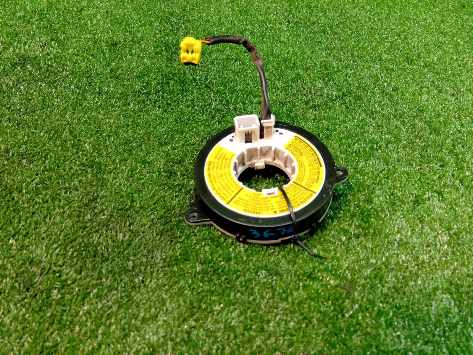 Airbag Module Sensor