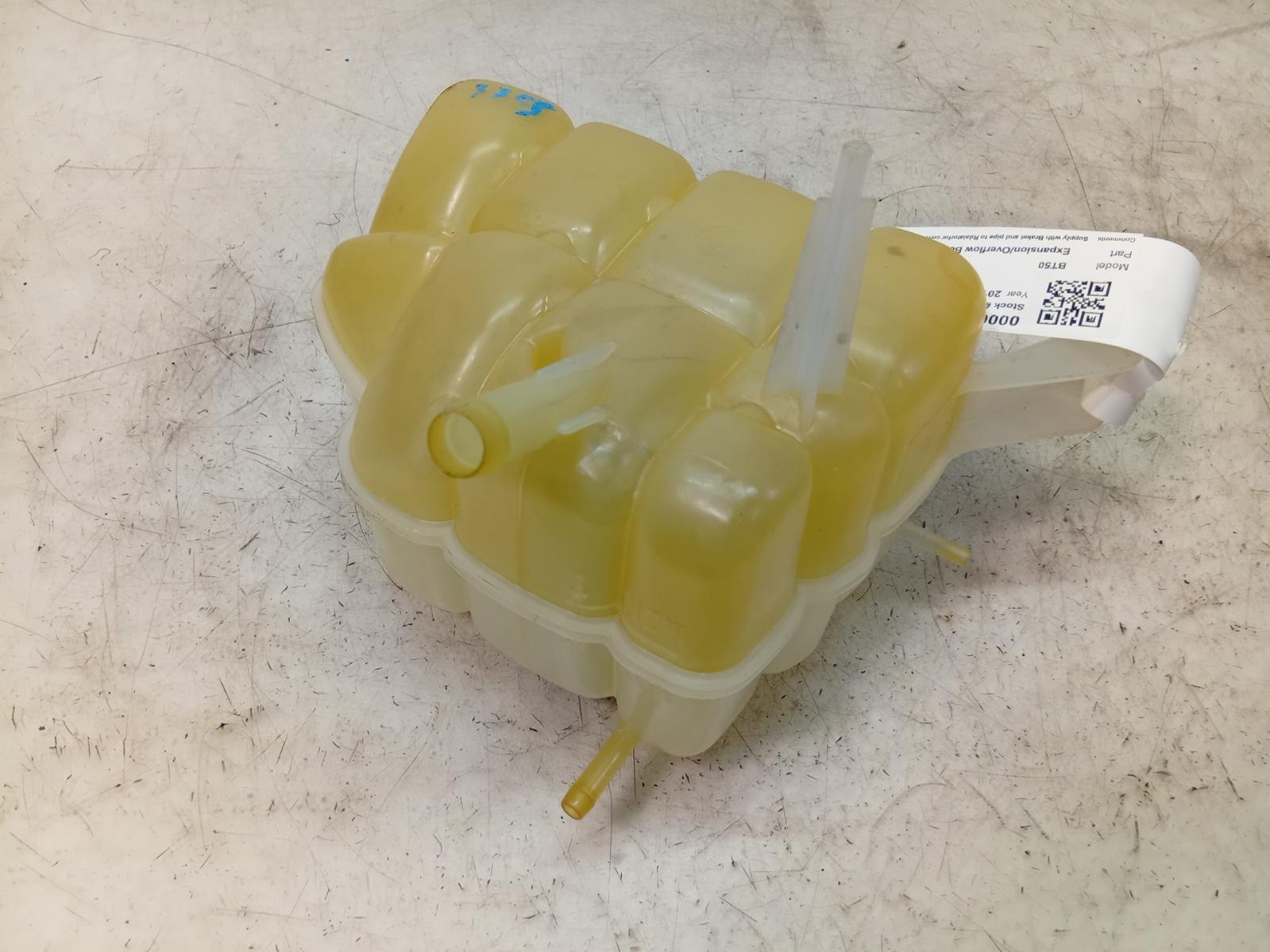 Overflow_Bottle