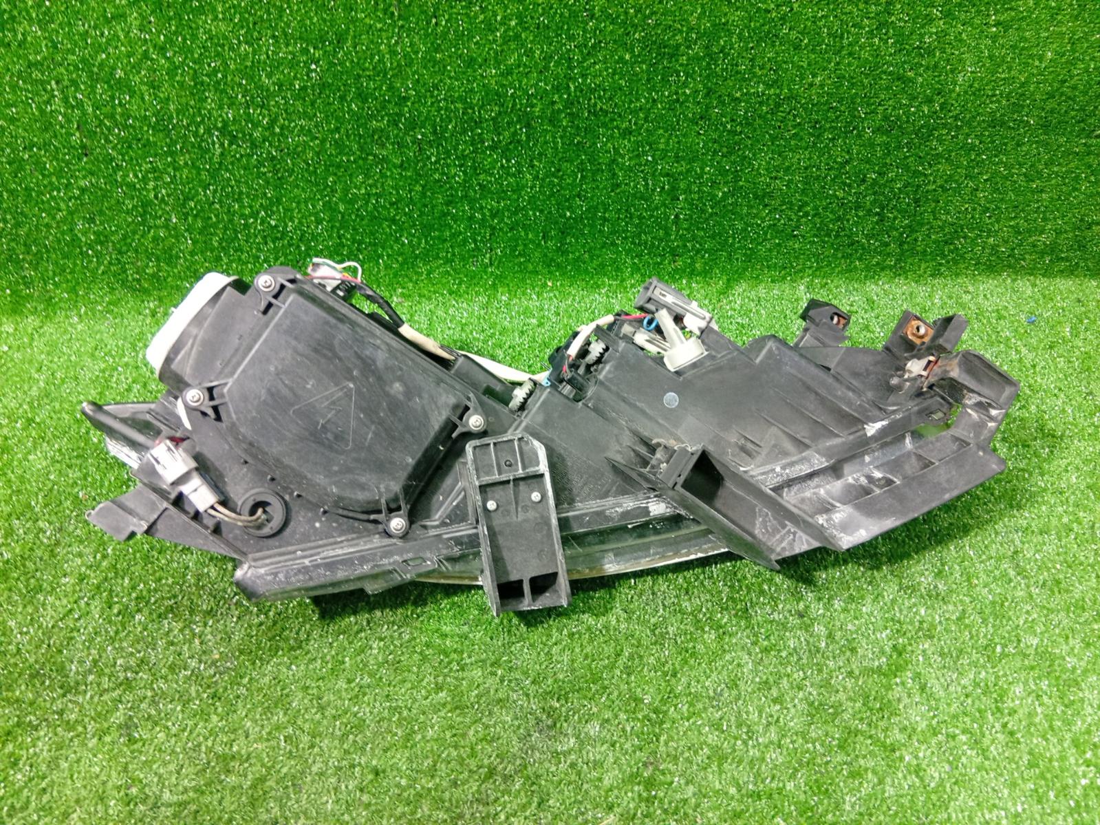 Left Headlamp