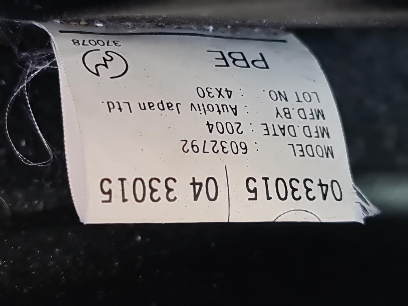 Mazda Axela - BK 2003-2009