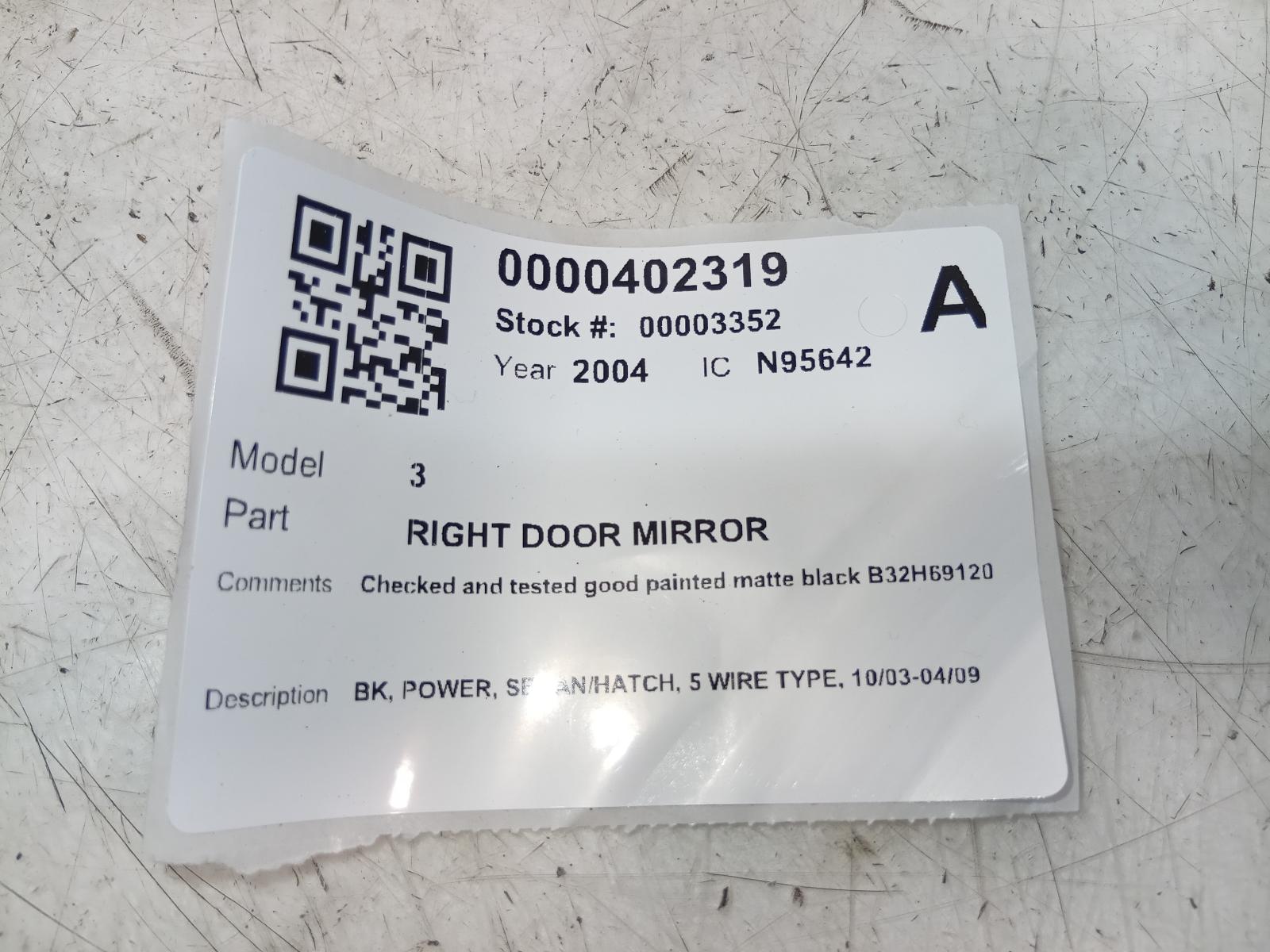 Right_Door_Mirror