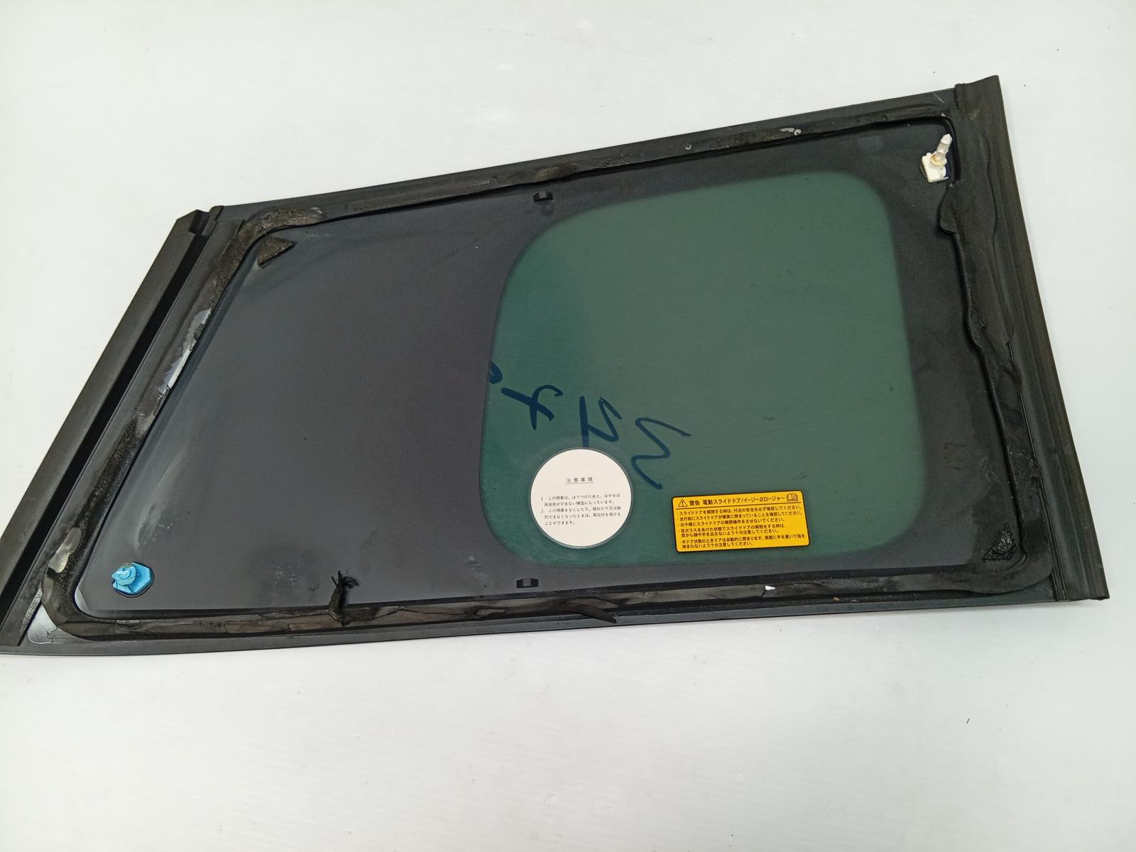 Left_Rear_Side_Glass