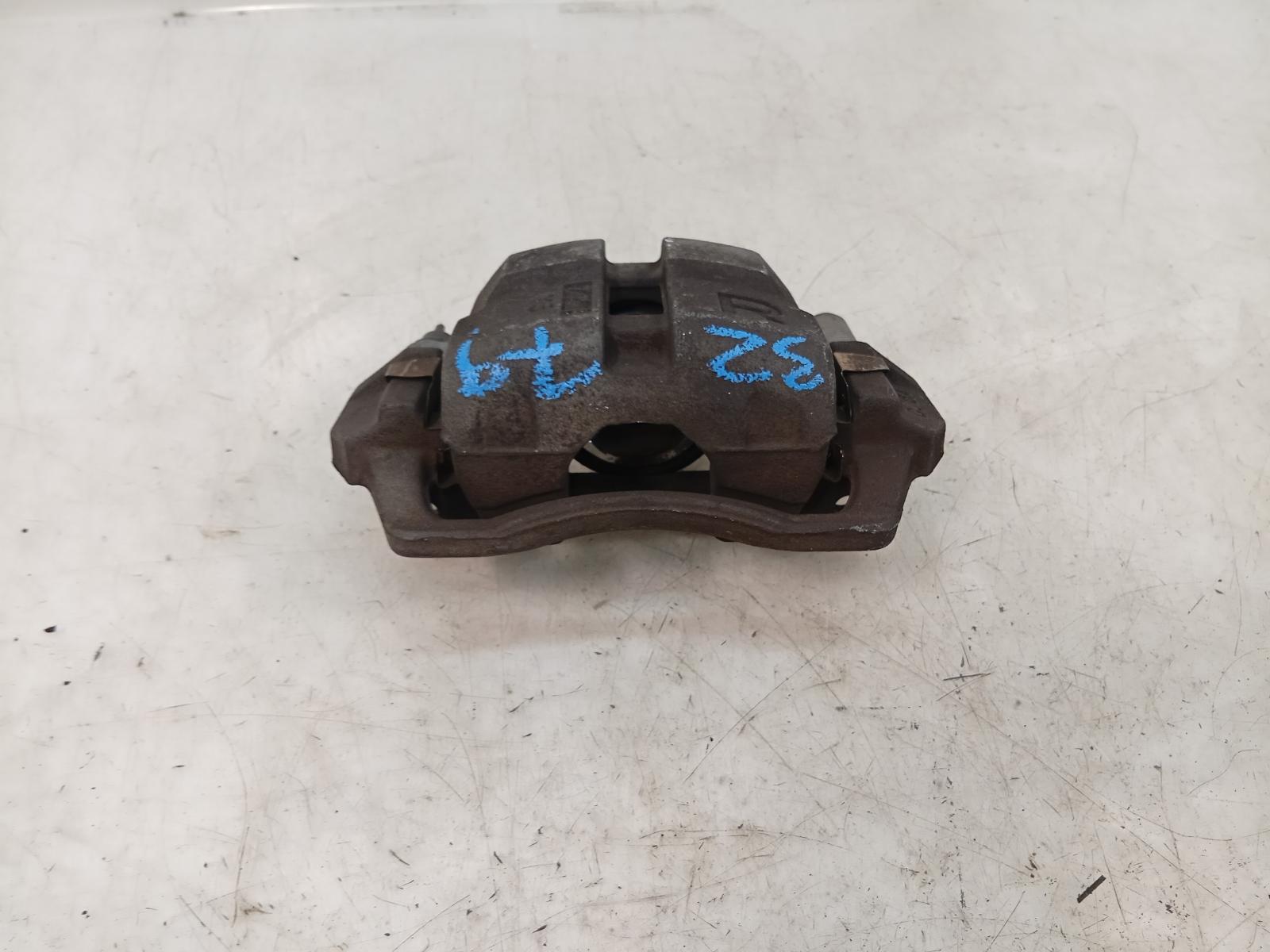 Caliper