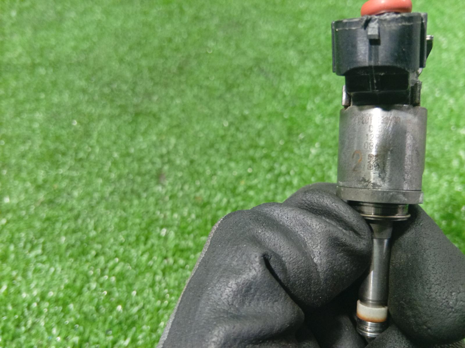 Fuel Injector