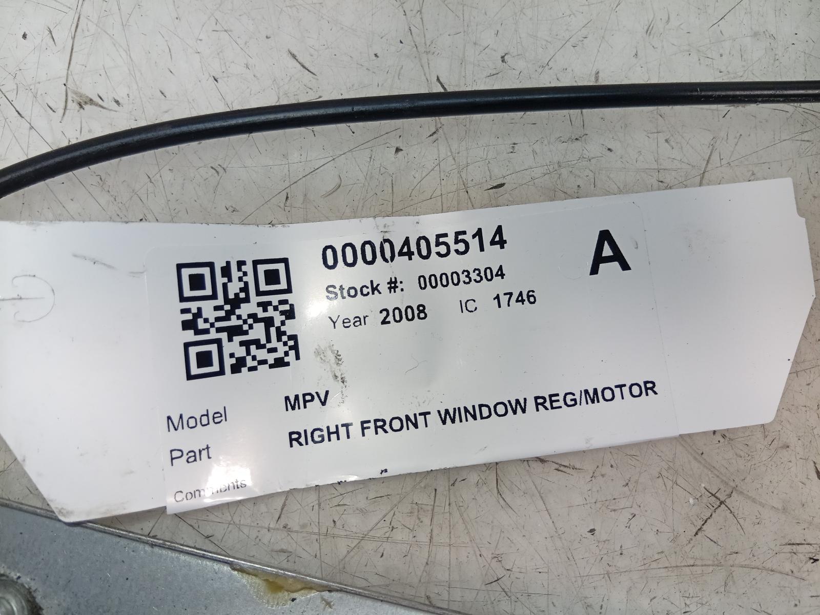 Right_Front_Window_Reg_Motor