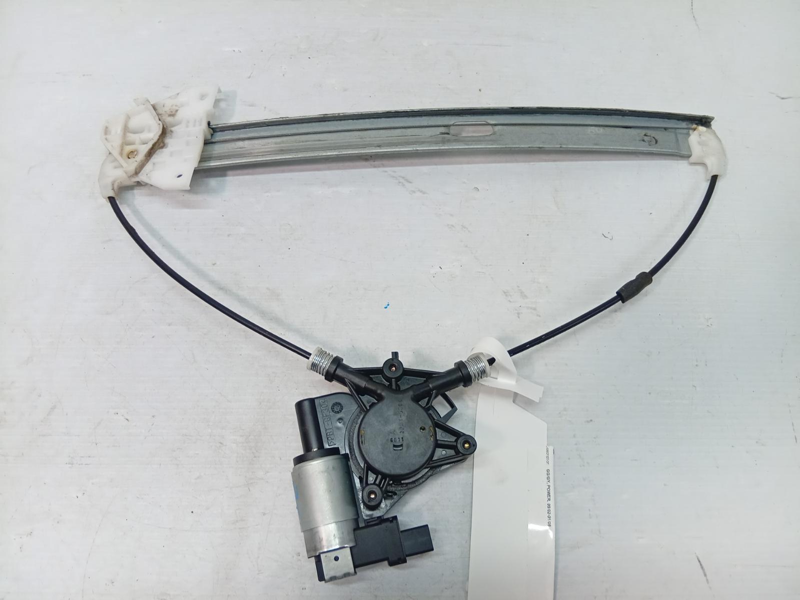 Right_Front_Window_Reg_Motor