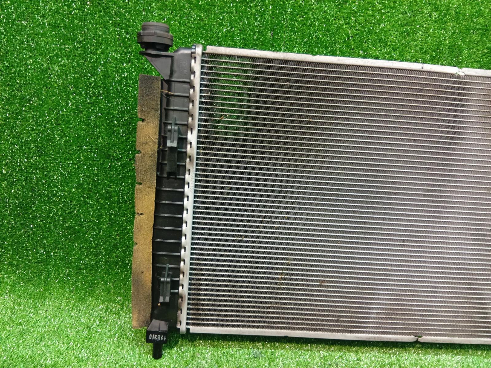 Radiator