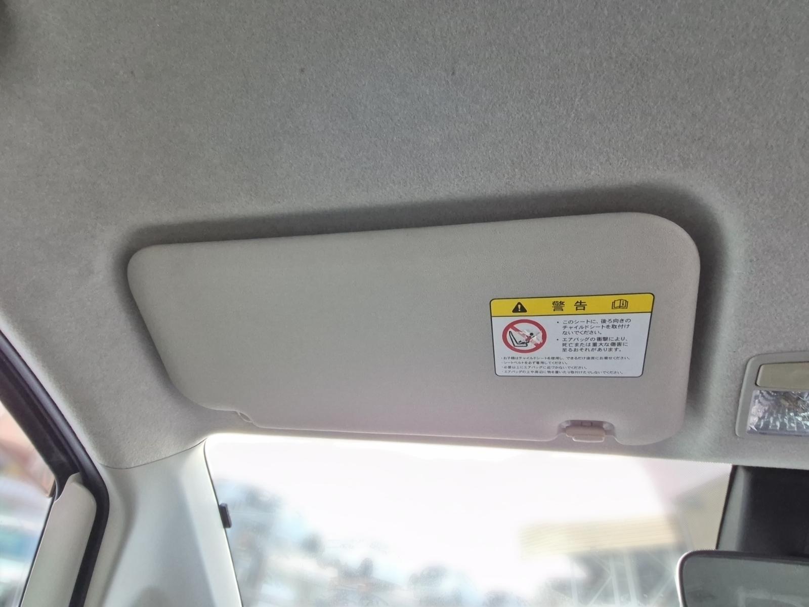 Sunvisor
