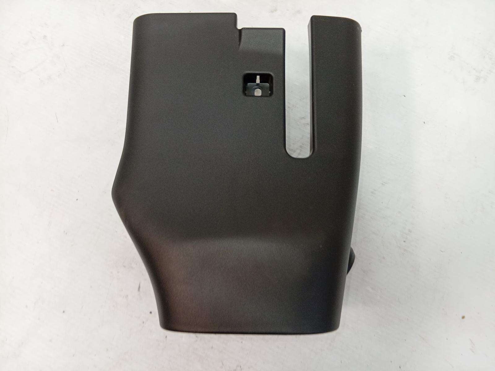 Steering_Column_Shro