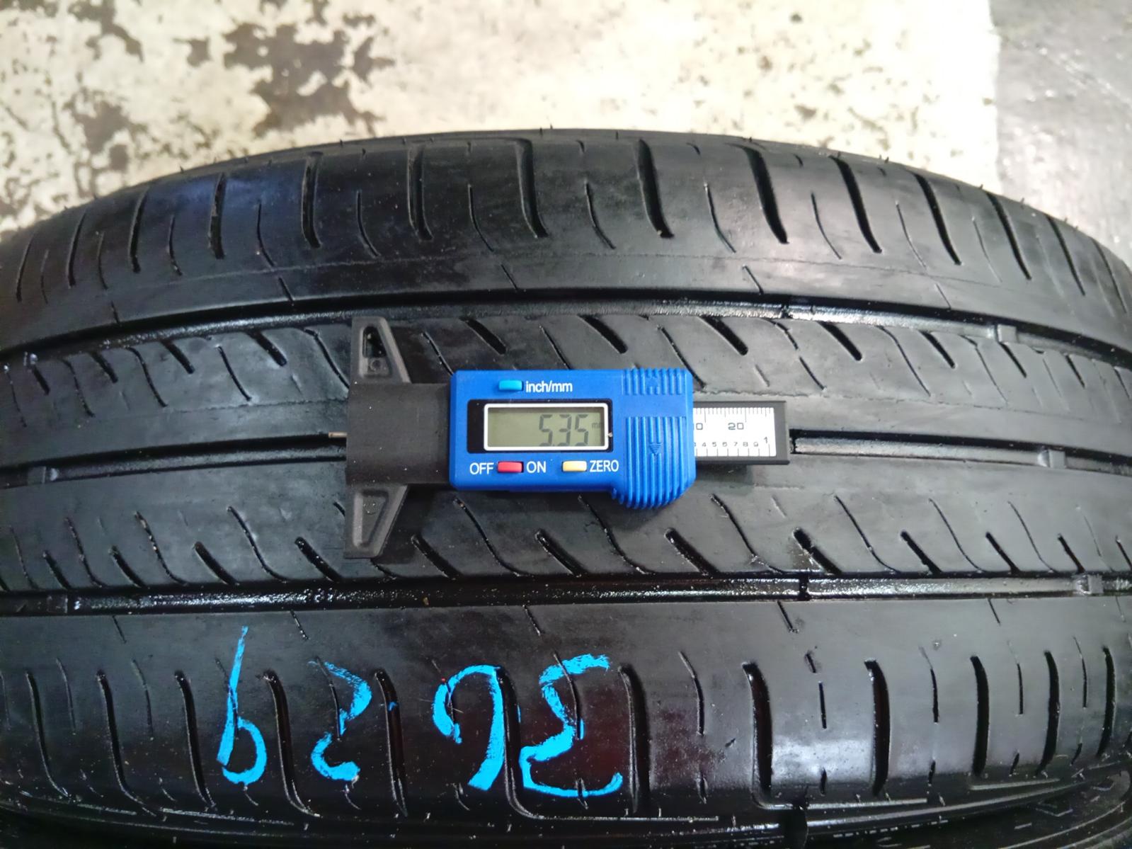 Wheel_Mag